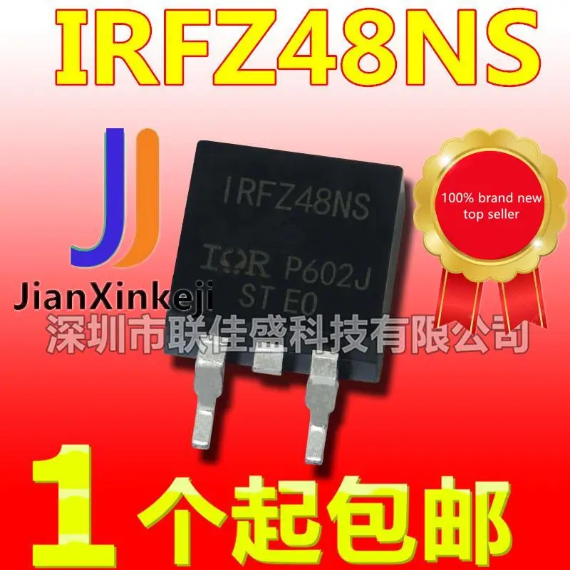 

10pcs 100% orginal new in stock / IRFZ48NS FZ48NS 64A/55V TO263 N-channel FET