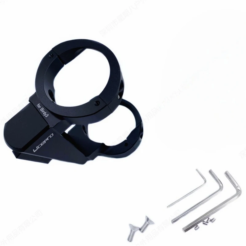 Litepro Aluminum Front Carrier Block Adapter for Birdy 2  Birdy 3 Folding Bike Front Carrier Mount Block Bracket - view 2