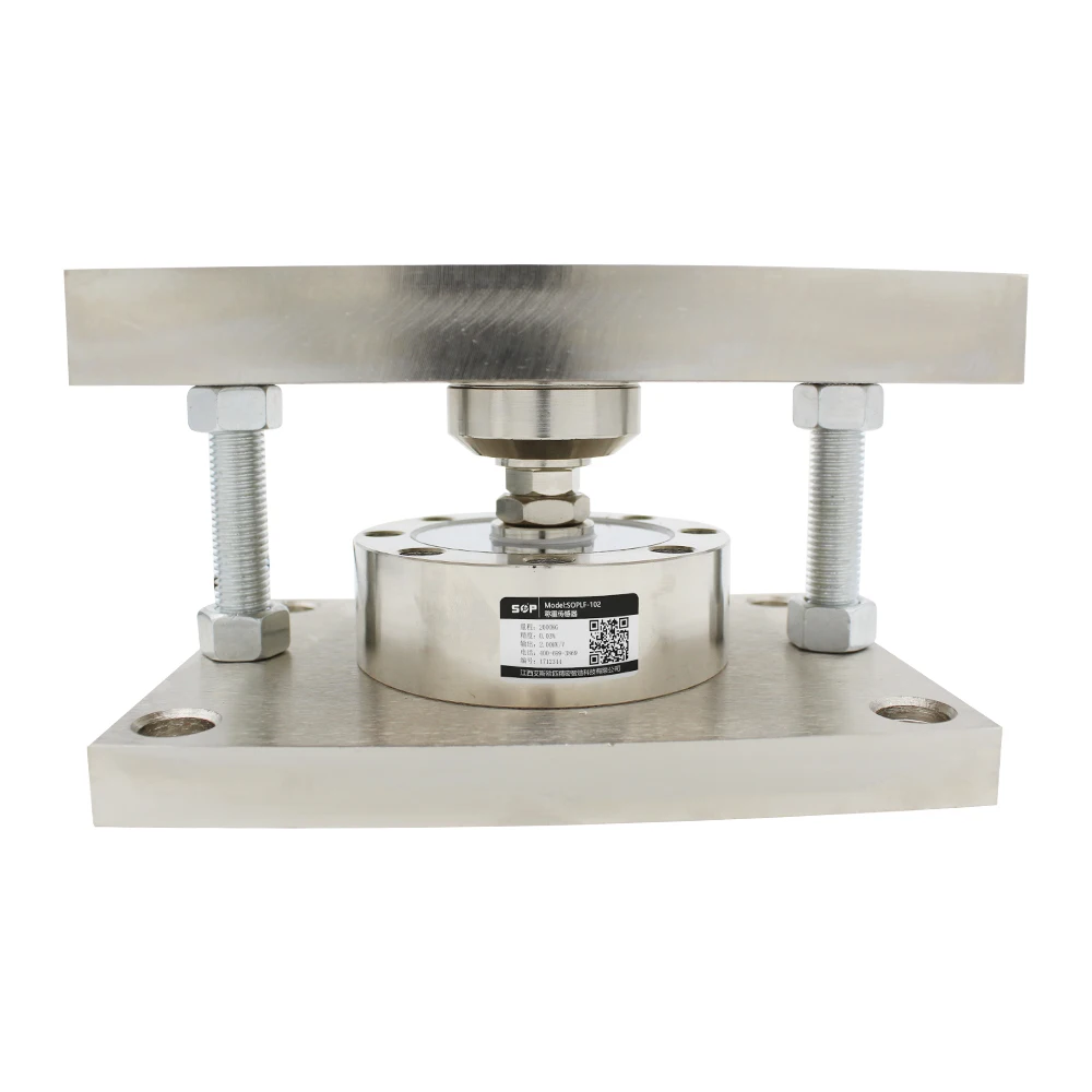 Weighing System Compression Weighing Module Load Cell Mounting Kit  1T