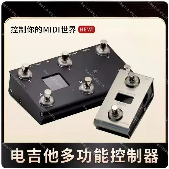 MIDI Foot Controller for Multi Effects Processor KPP Hotone DSP Neural