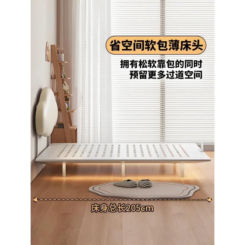 Cloud Full Leather Suspended Carbon Steel Cream Wind Boys Girls Princess Bed