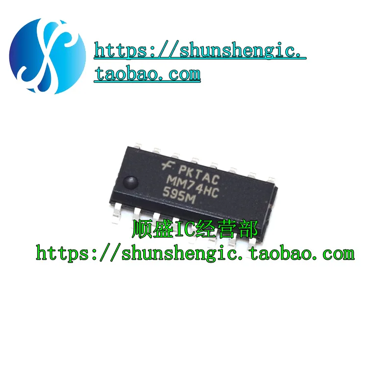 5pieces  MM74HC595M SOP16  IC 2