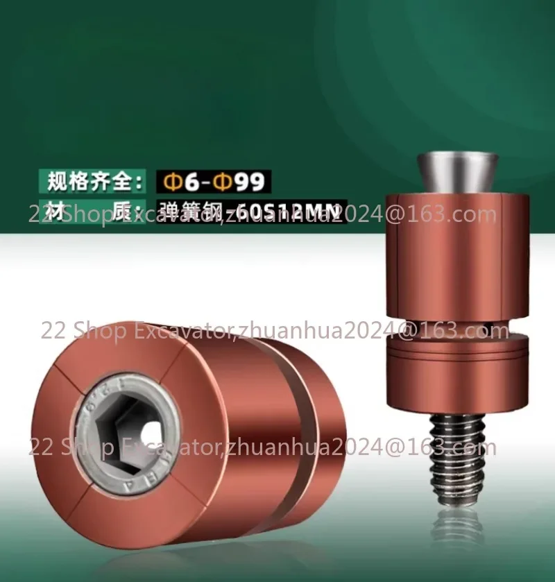 

CNC Internal Support Clamp Quick Positioning Expansion Pin Manual Internal Hole Tightening Locator for Moulds