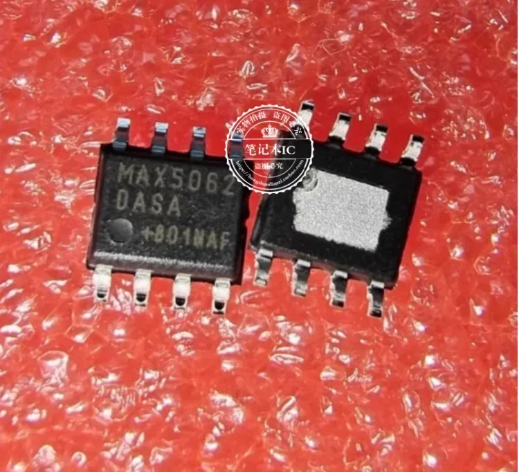 

NEW MAX5062DASA MAX5062OASA WAX5062DASA