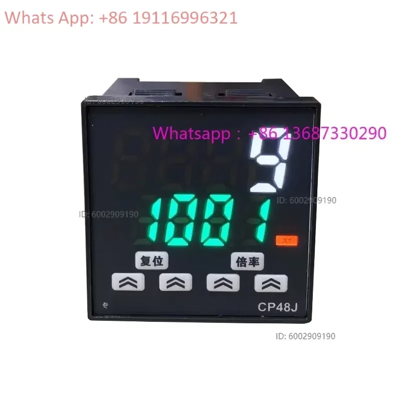 Ultra small volume digital sensor counter photoelectric switch button contact counting relay