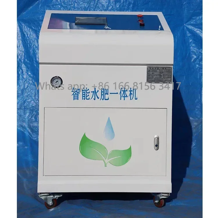 

Intelligent Water Fertilizer Machine For Greenhouse Vegetable Orchard Irrigation Farm Irrigation System