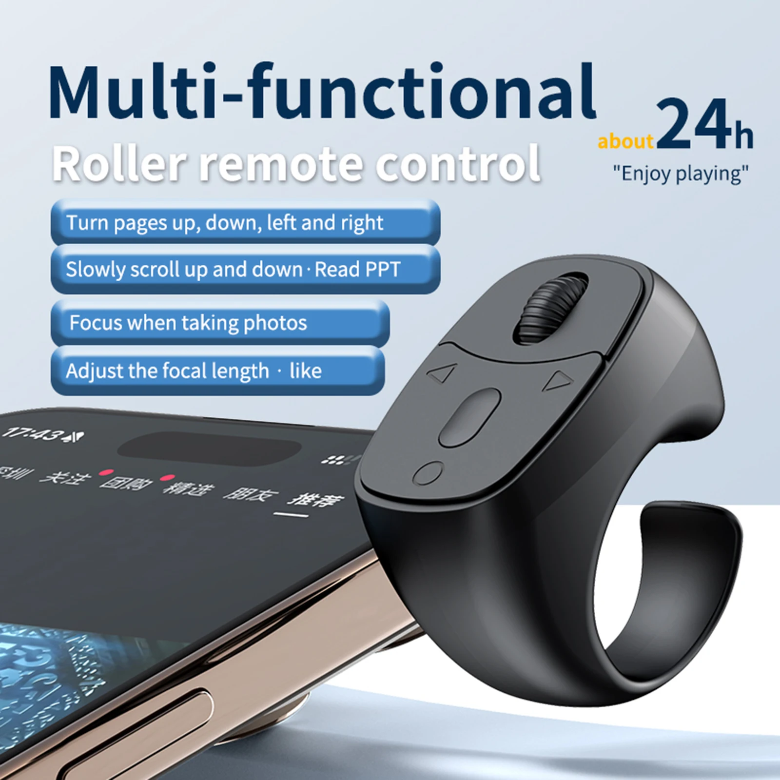 BT 5.3 Fingertip Ring Remote Control Remote Control Mouse Scrolling Ring Wireless Camera Shutter Selfie Button