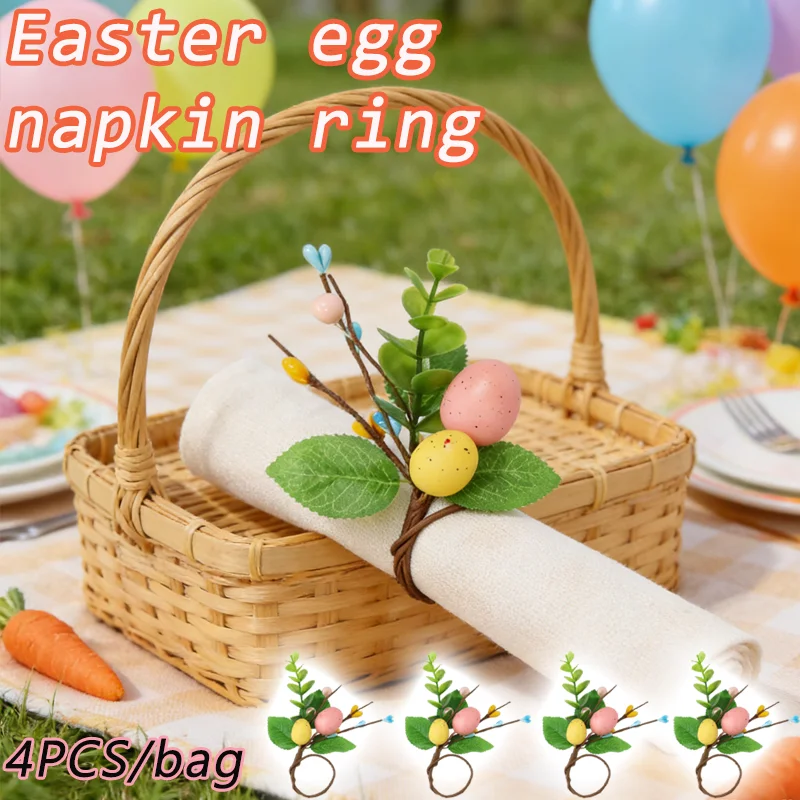 

﻿ Decorative Napkin Holder Set for Party 2026 Spring Easter Egg Simulation Leaf Napkin Ring Easter Table Decor