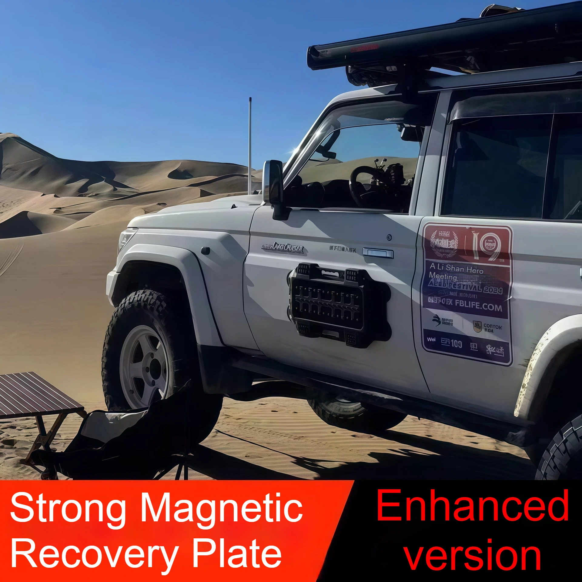 58CM Off Road Traction Boards Recovery Track Traction Mat for Mud Sand Snow Ramps Tire Traction Tool With Magnetic Attraction