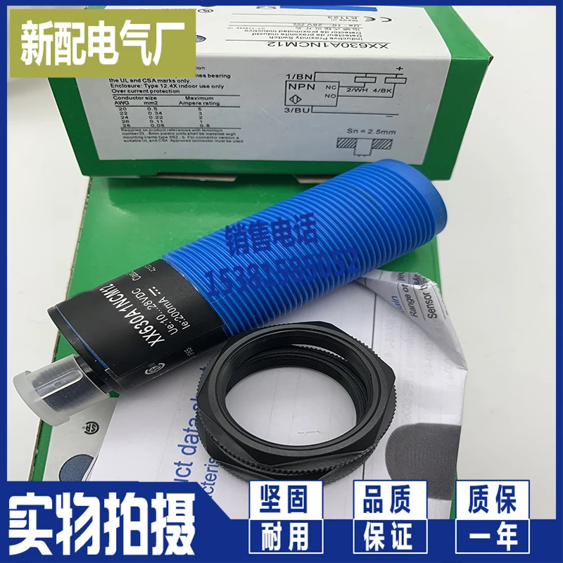 

2025 XX630A3NCM12 XX630A3PCM12 Ultrasonic Sensor