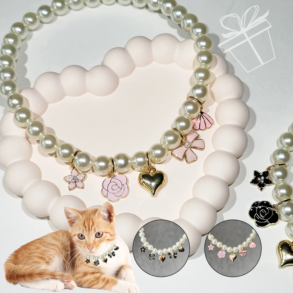 

Plastic Beige Pearls Cat Dog Collar Necklace Jewelry Wedding Decoration Ornament for Puppy Kitten with Love Heart Pendent 10MM