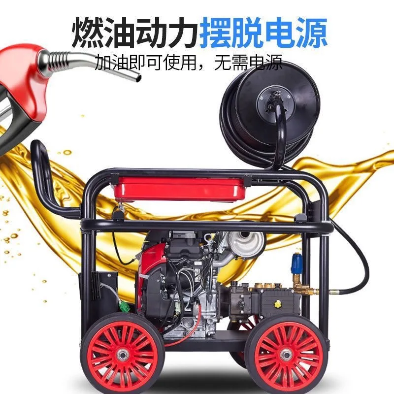 Дизельная машина для очистки дноуглубительных трубопроводов высокого давления с электроприводом для мойки автомобилей