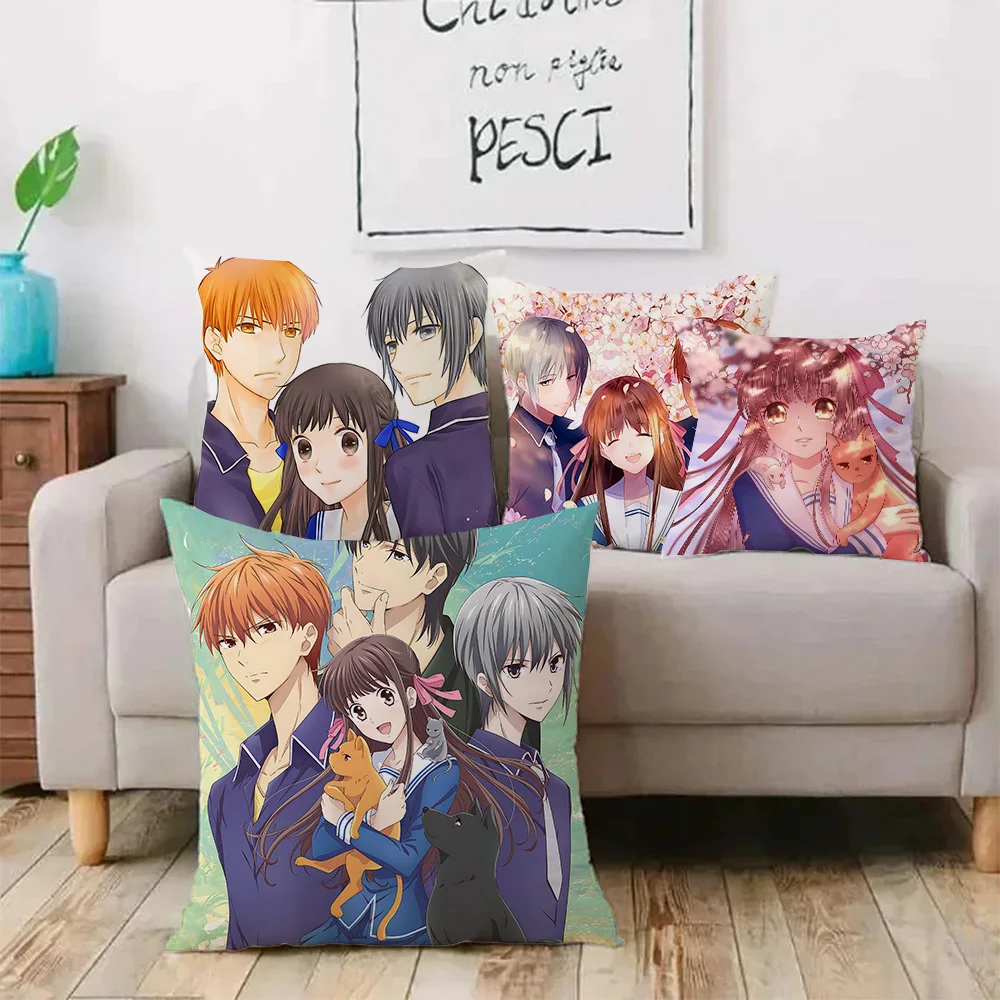 Amine Fruits Basket Pillow Covers Cartoon Sofa Decorative Home Double-sided Printing Short Plush Cute Cushion Cover