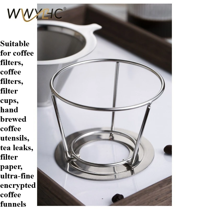 

Подходит для кофейных фильтров, ручных заварочных приспособлений, фильтровальной бумаги для чая, ультратонкой фильтрующей воронки.