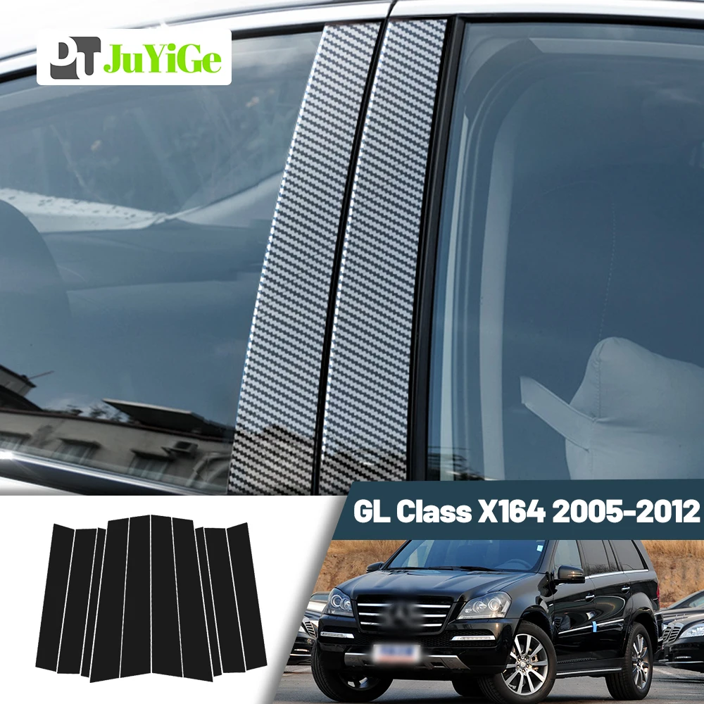 

Glossy Black Carbon Fiber Window Door Deal B C Pillar Post Cover Sticker For Mercedes Benz GL Class X164 2005-2012 2006 2008