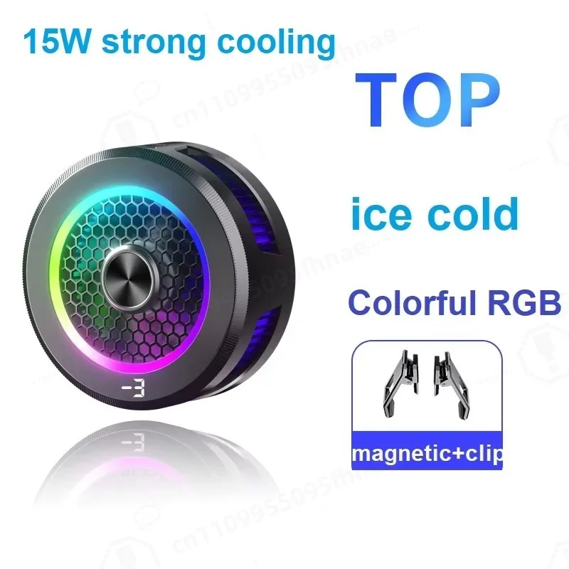 Phone Cooler Semiconductor Radiator 15W Magnetic AL19, Color LED, Low Noise, Frozen Cooling For Gaming Mobile Phone Replacement