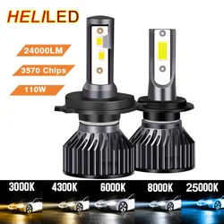 H4 LED Headlight 24000LM 3570 Chip 110W LED H7 H1 H11 H8 H9 4300K 6000K 8000K 16000LM PTF Ice Bulbs Turbo Fog Light 12V