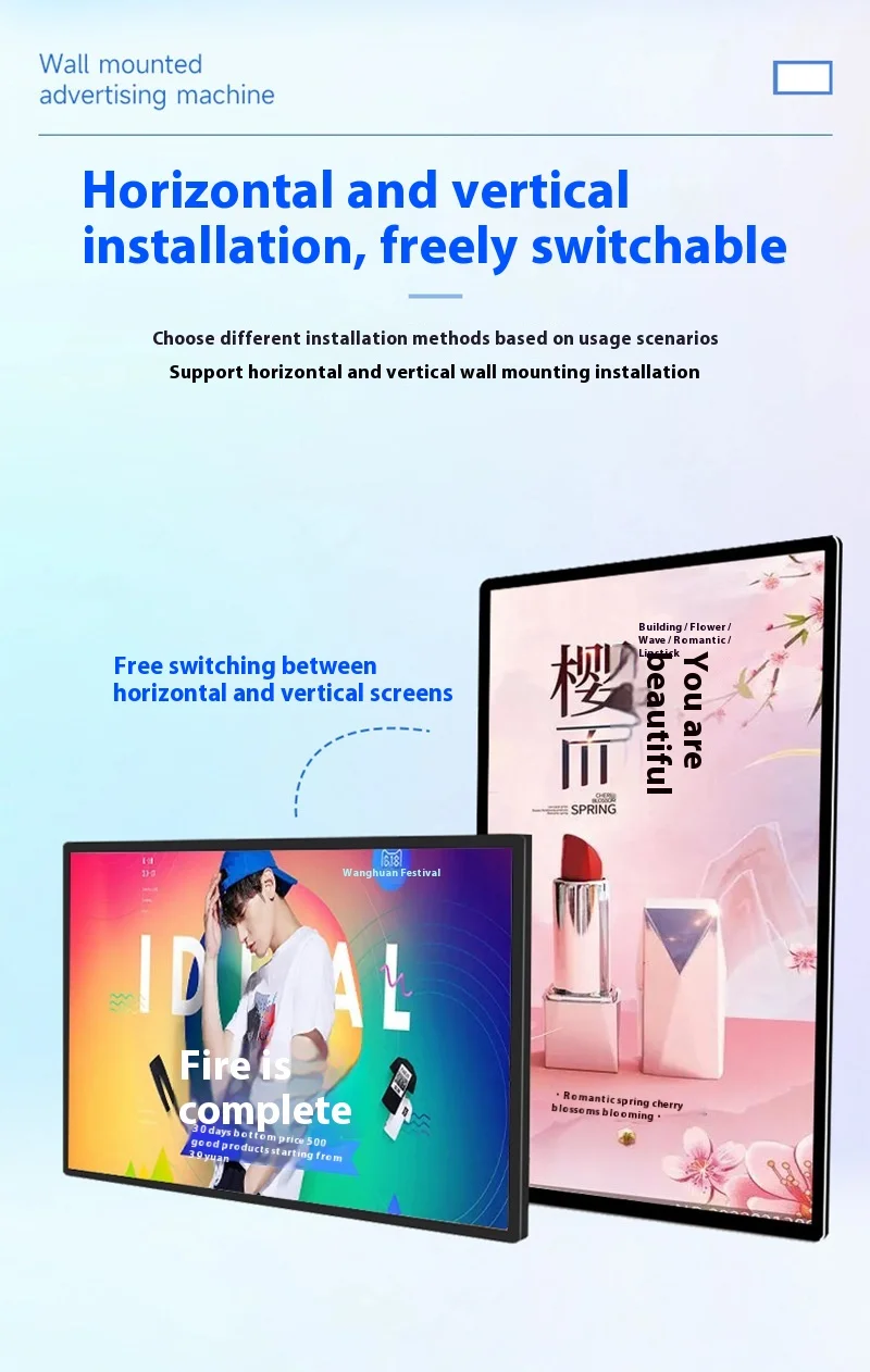 All-In-One High-Definition Smart Advertising Machine Wall-Mounted Digital Signage Display for Store Shopping Mall Supermarket