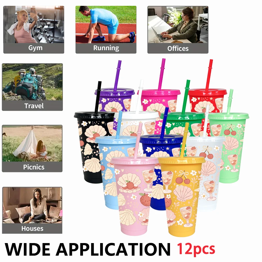12pcs/pack Shell Fruit Wine Glass Pattern 26oz Colored Plastic Party Cold Drink Cup for Back-to-school Birthday Gift