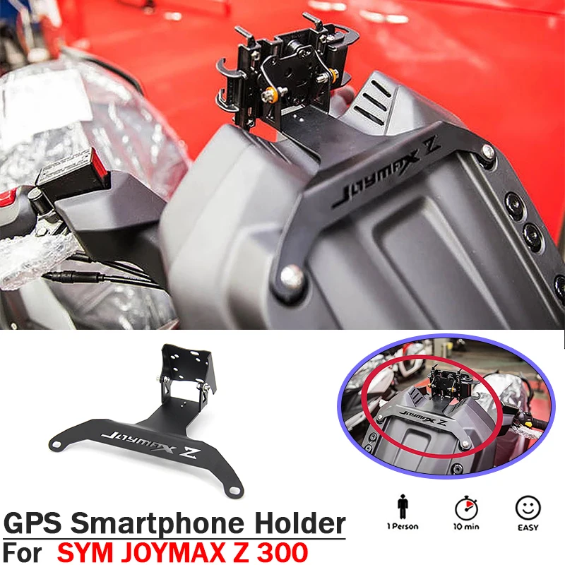 

Новинка для SYM JOYMAX Z 300, крепление на лобовое стекло мотоцикла, навигационный кронштейн, GPS-держатель для смартфона