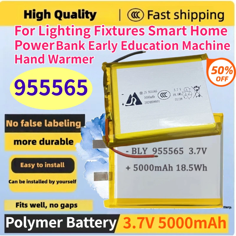 New 955565 3.7V 5000mAh Polymer Lithium Battery for Lighting Fixtures Smart Home Power Bank Early Education Machine Hand Warmer
