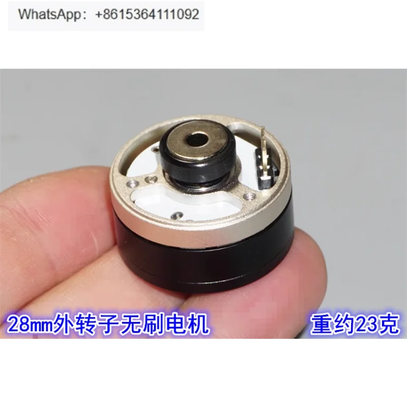 

28Mm strong magnetic external rotor gimbal brushless motor 330KV2204 three-phase brushless with limit gimbal motor 10pcs