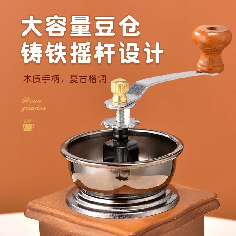 Retro Hand‑Crank Coffee Bean Grinder, Compact Manual Mill for Home Kitchen Hand‑Brew Coffee