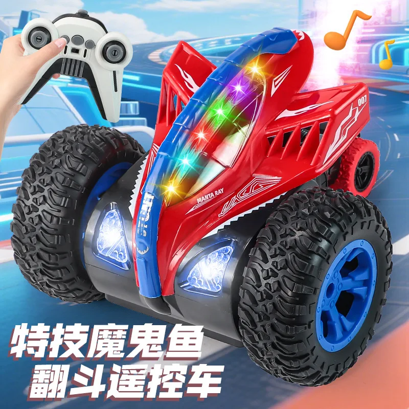 

Spray stunt tumbling car cross-border new 2.4G electric remote control car driving rotating lights children's toy car