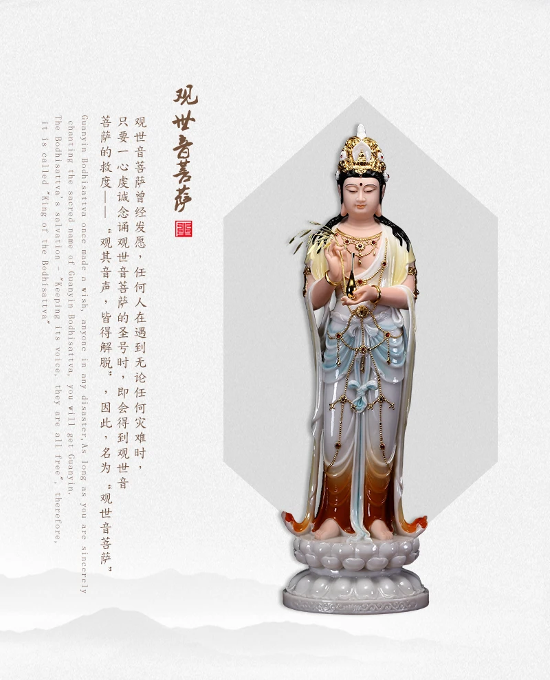 48CM Large Buddhism High grade figure Goddess Guan yin GOD Avalokitesvara buddha Asia HOME shrine Prosperity statue