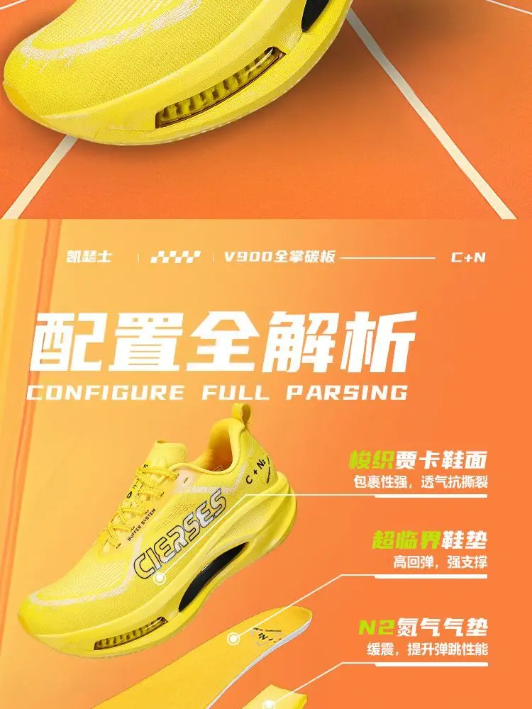 

2025 New Mens Running Shoes Balance Cushioning Outdoor Road Running Sneakers Mens Casual Tennis Shoes