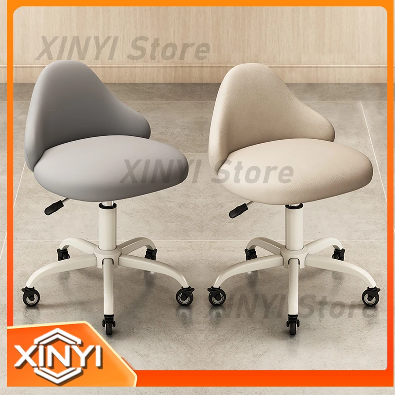 Rotating Upgraded Roller Skating Chair for Back Chair Beauty Salon Chairs