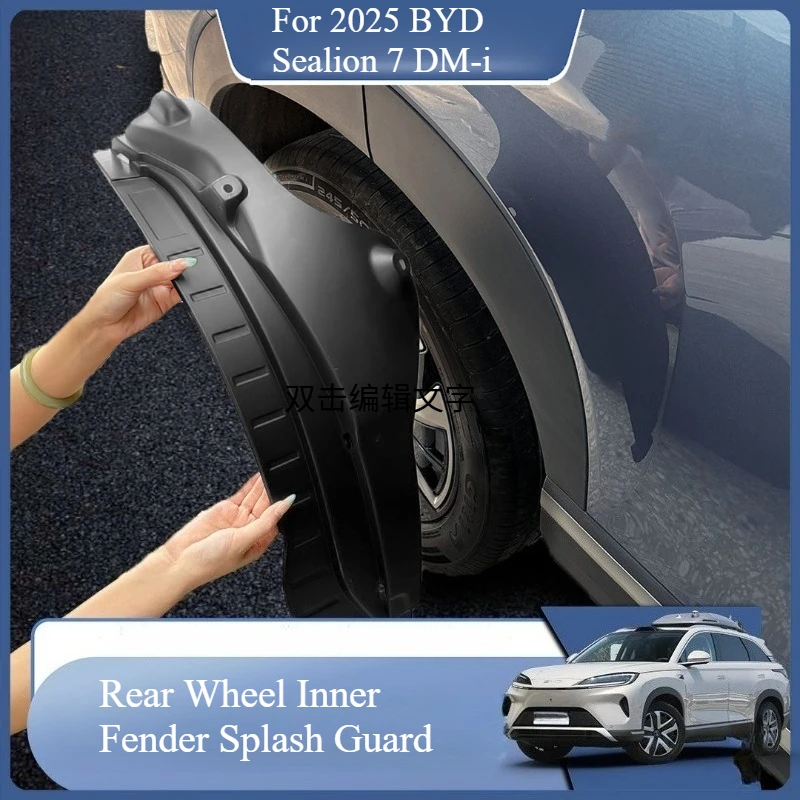 No Drill Mud Flaps and Splash Guards for 2025 BYD Sealion 7 DM-i Fender Protectors Exterior Accessories
