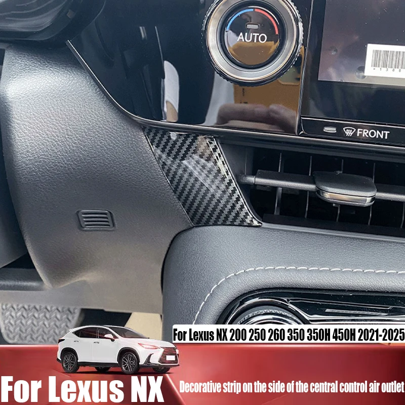 Left decorative strip of air outlet automotive interior decoration accessories For Lexus NX 200 250 260 350 350H 450H 2021-2025