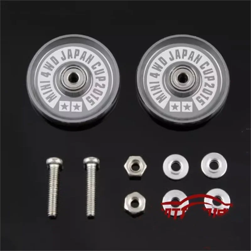 Self-made Tamiya 4WD accessories 19mm aluminum alloy bearing engraved guide wheel 94886 pair price