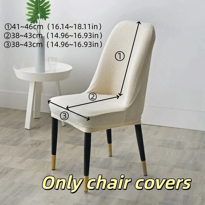 1pc Chair Cover Solid Color Desk Seat Protector Seat Slipcovers for Hotel Banquet Wedding Universal Size Home Decorative