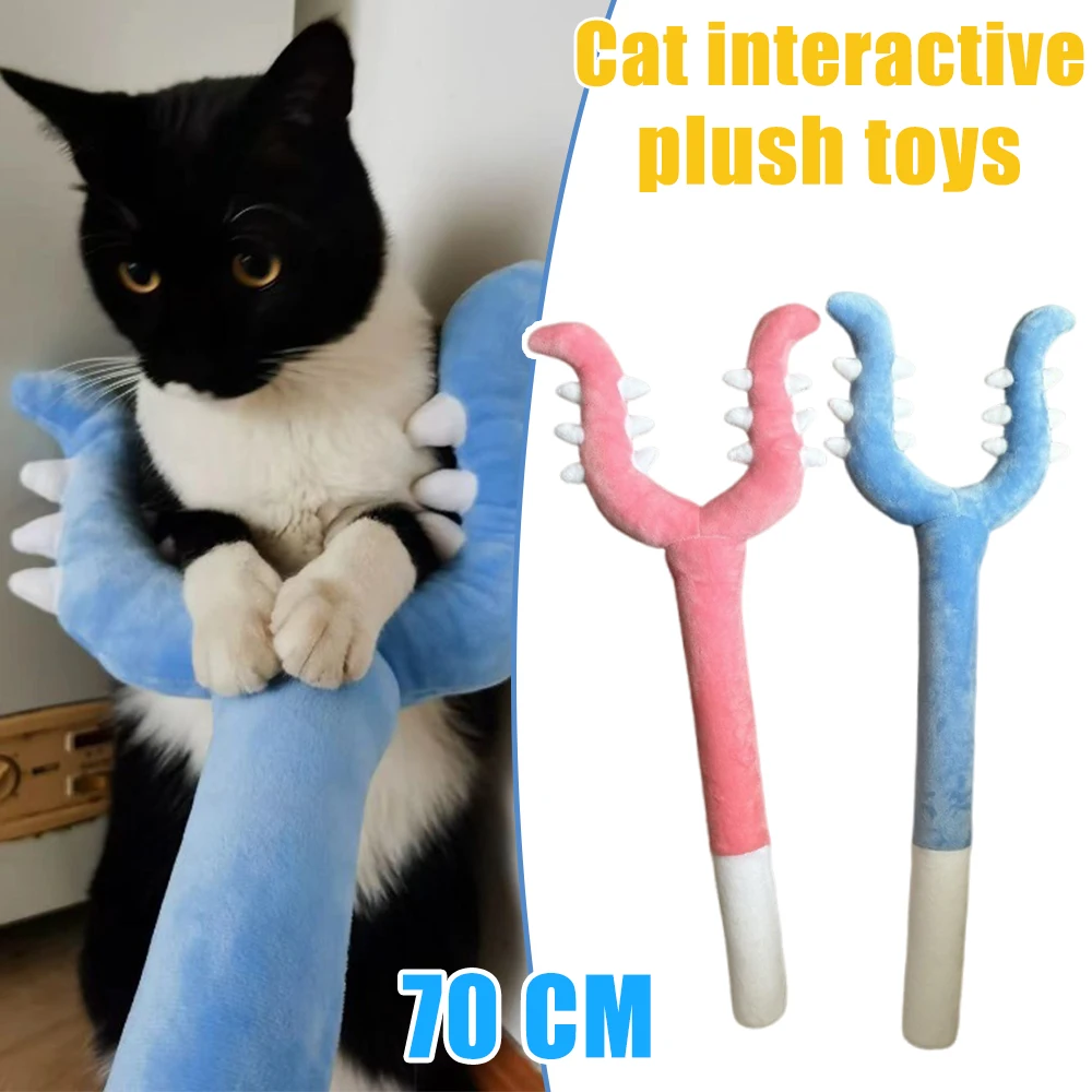 70cm Plush Cat Teaser Wand Funny Catcher Soft Magic Wand Cat Training Tool Interactive Cat Dog Toy for Kids Home