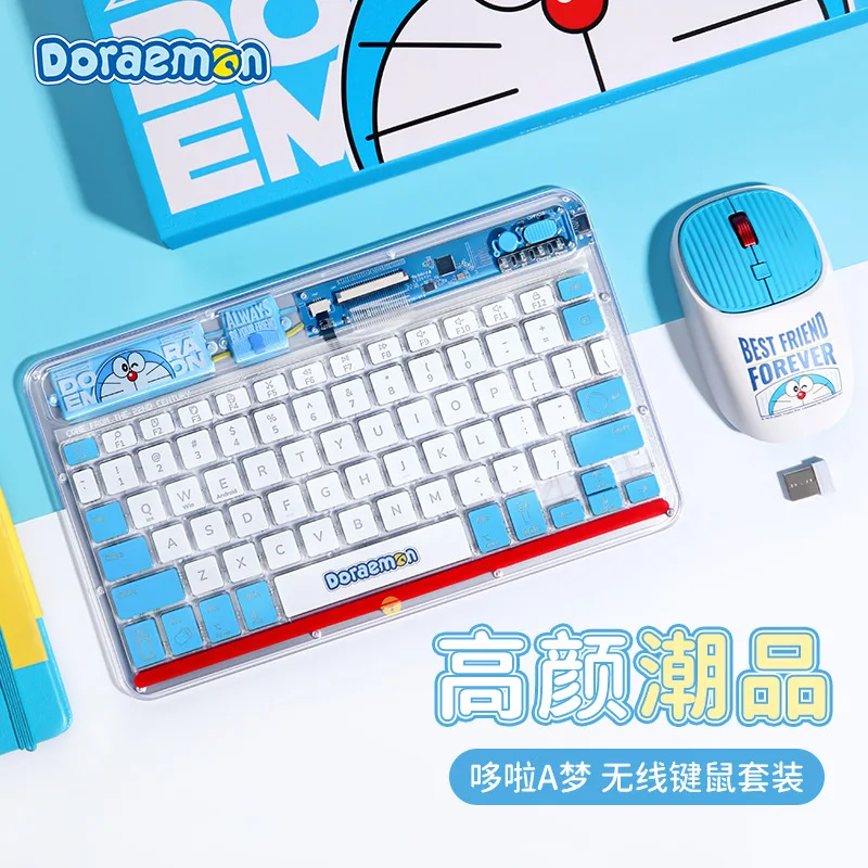 

Doraemon Keyboard Mouse Combos Cute Cartoon Animation Girly Heart Home Office Portable Wireless Keyboards Mouse Gift