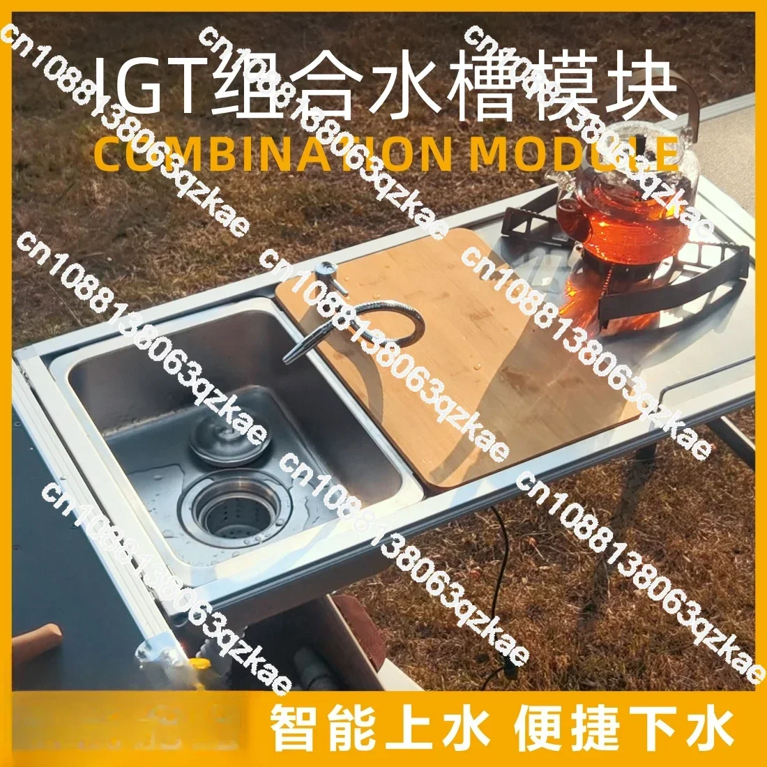 Jiansen Outdoor Igt Camping Table Kitchen Zebra One Unit Sink Module Combination of Faucet Washing Basin Pool Snow Peak