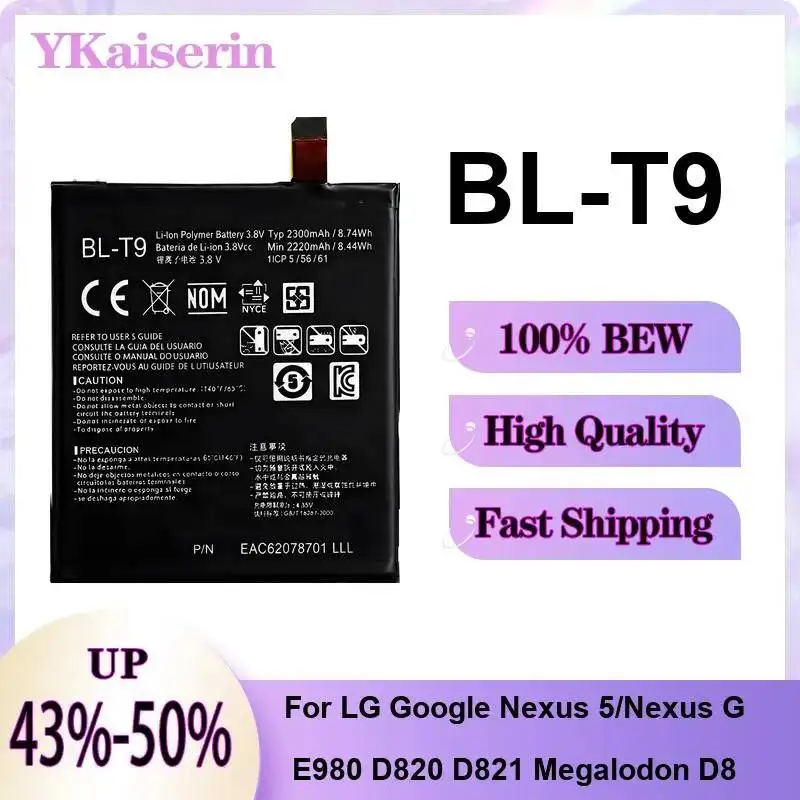 Hardwearing BL-T9 For LG Google Nexus 5 Nexus G E980 D820 D821 Megalodon D8 Mobile Phone Battery 2300mAh Safe And Reliable