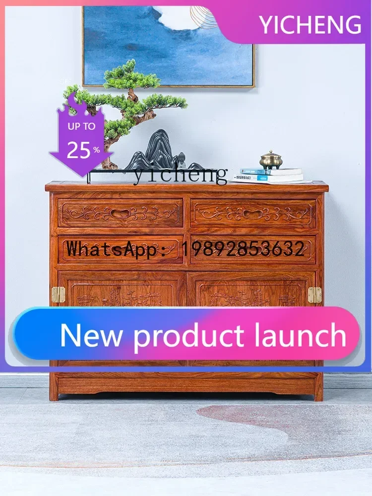 

gz7 Rosewood Furniture Rosewood Carved Sideboard Cabinet Chinese Solid Wood Tea Cabinet Restaurant Cupboard