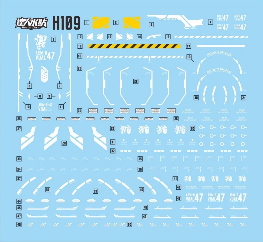 ملصق رئيسي H109 لـ ASW-G-47 VUAL The ASW-G-66 Gund 1/144 ملصق مائي فلوري عالي الوضوح هواية ذاتية الصنع