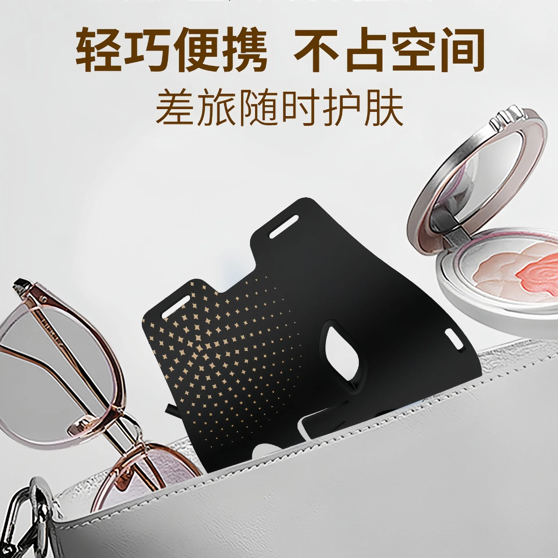 7-colour LED face mask, view 4
