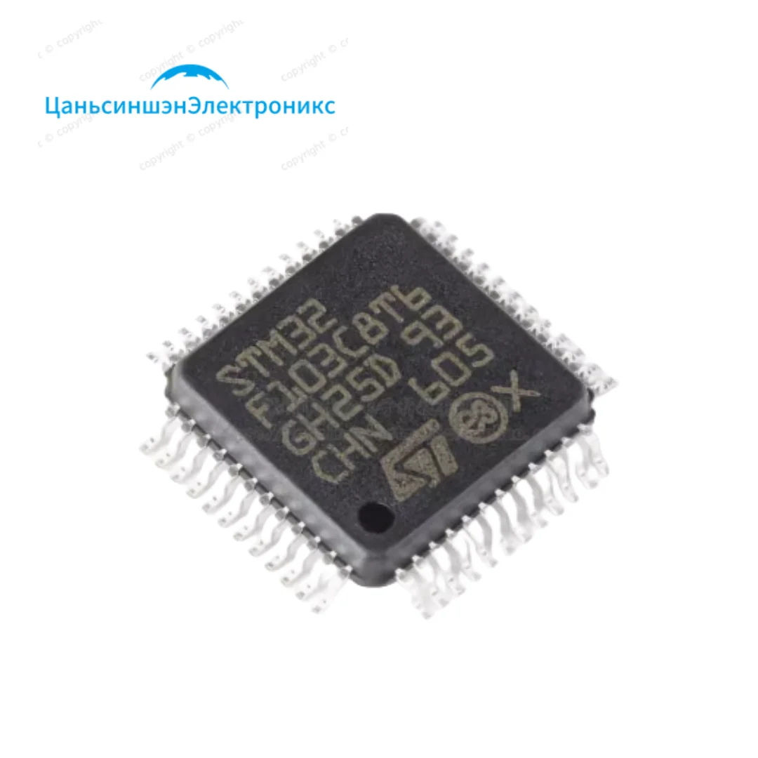 5pcs  Original STM32F103C8T6 LQFP-48 ARM Cortex-M3 32-bit Microcontroller-MCU