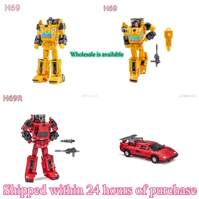 

[IN STOCK NOW] Transformation Newage NA H69 H69R Cole William Sunstreaker With Autobot Spike Autobot X Arm Action Figure Toys