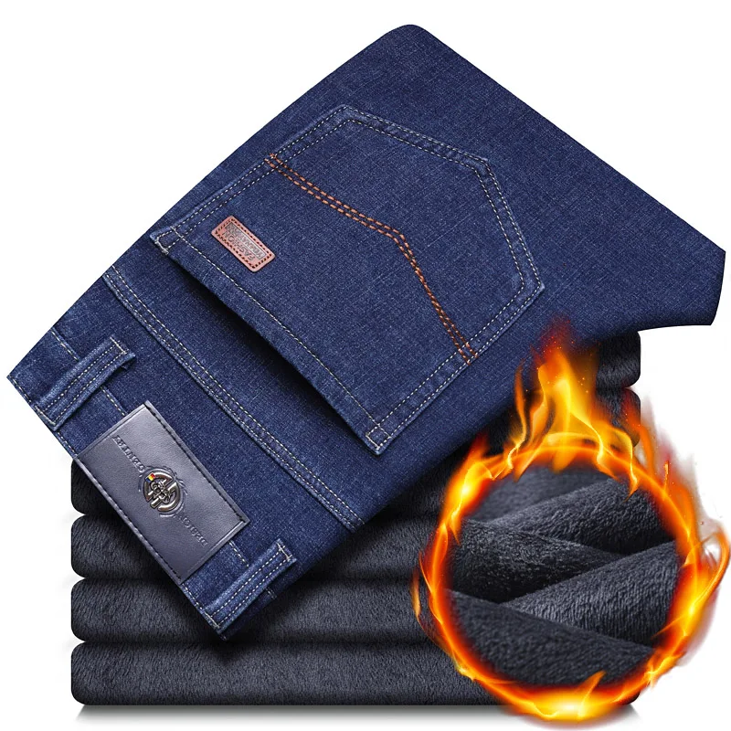 

Зимние мужские теплые плюшевые деловые джинсы, деловые повседневные удобные эластичные брюки, утепленные флисовые свободные прямые джинсовые брюки