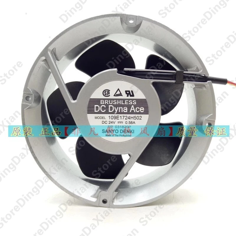 D+FOR FOR ACE 109E1724H502 DC24V 0.58A 17cm 3pin Round Thermal Fan 1PCS