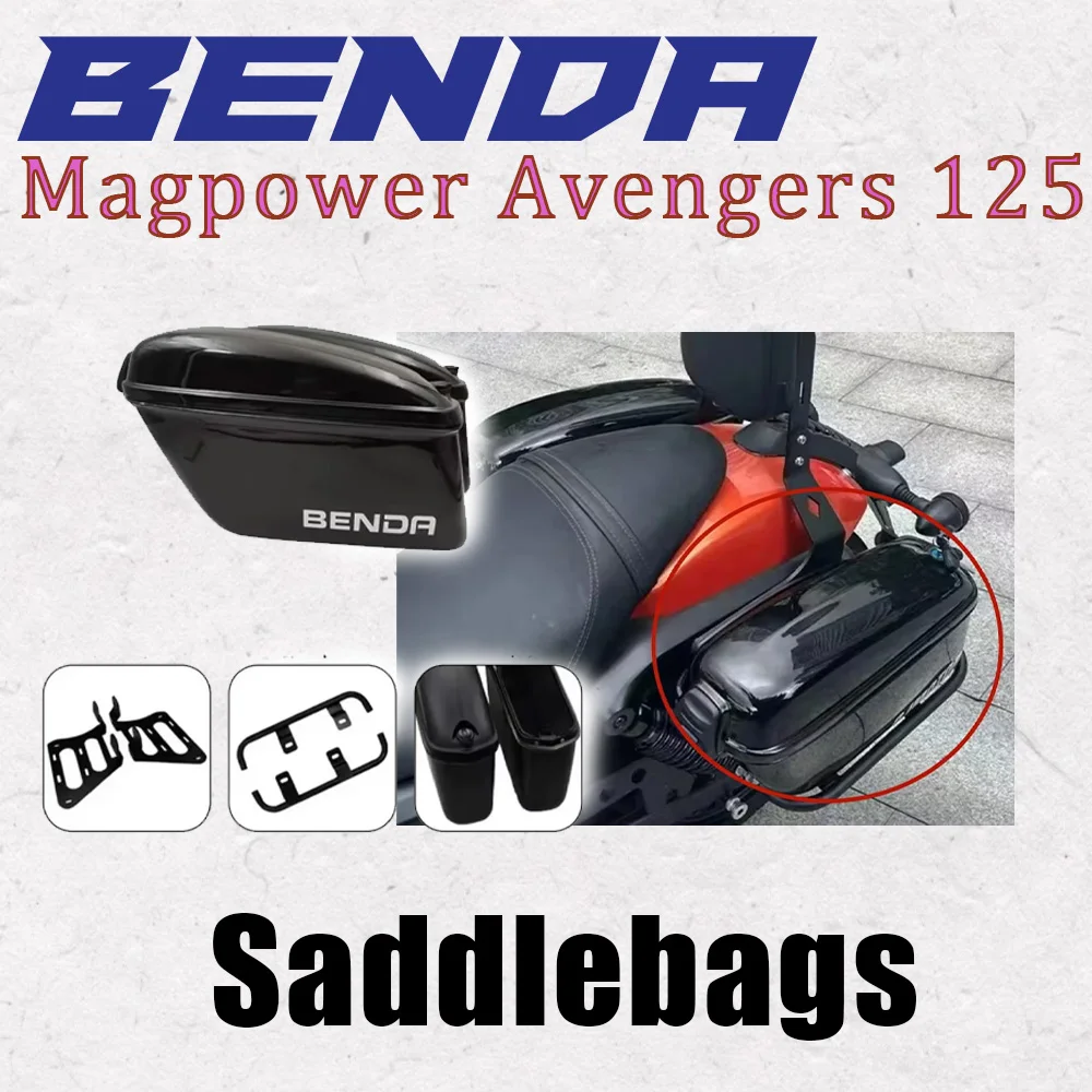 

New Fit Benda Magpower Avengers 125 Motorcycle Accessories Original Side Box Saddlebags For Magpower Avengers 125 Avengers125