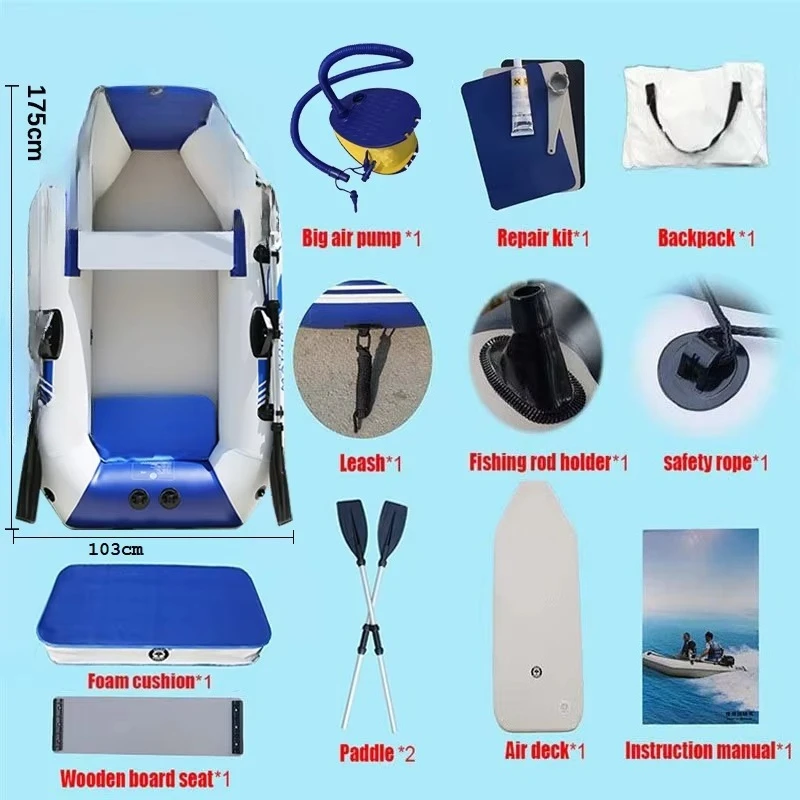 Solar Marine Single Inflatable Fishing Boat 175CM PVC Air Floor Kayak With Free Canoe Accessories for Outdoor Water Sports