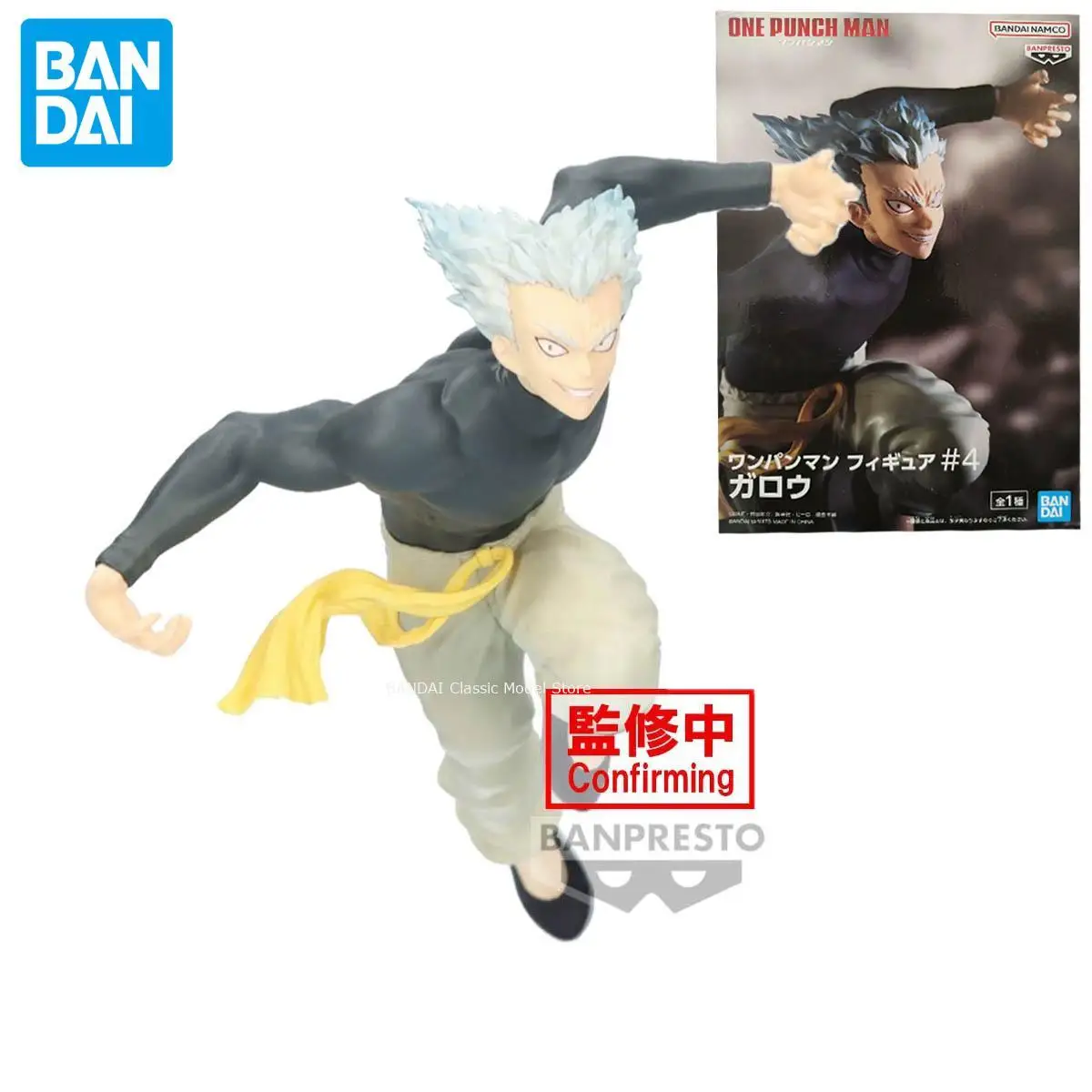 16Cm 100% Authentic Official Bandai Banpresto One-Punch Man Garou Anime Genuine Collection Boxed Model