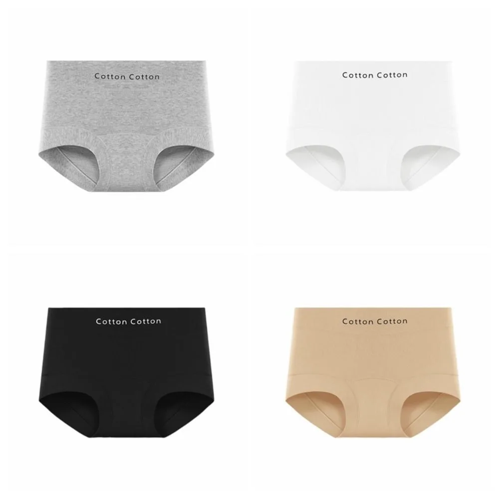 3Pcs Fashion Comfortable Simple Briefs Mid Waist Panties Seamless Underwear Cotton Crotch Underwear for Women Lady